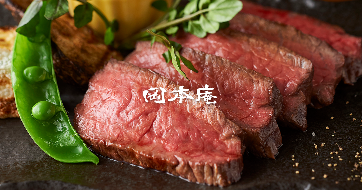 豚食ダイニング 岡本庵